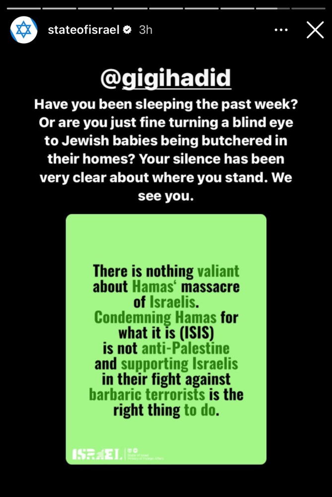 Gazze saldırılarının başka bir boyutu: Kültürel iptaller